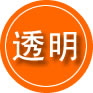 涵江区救援费用合理